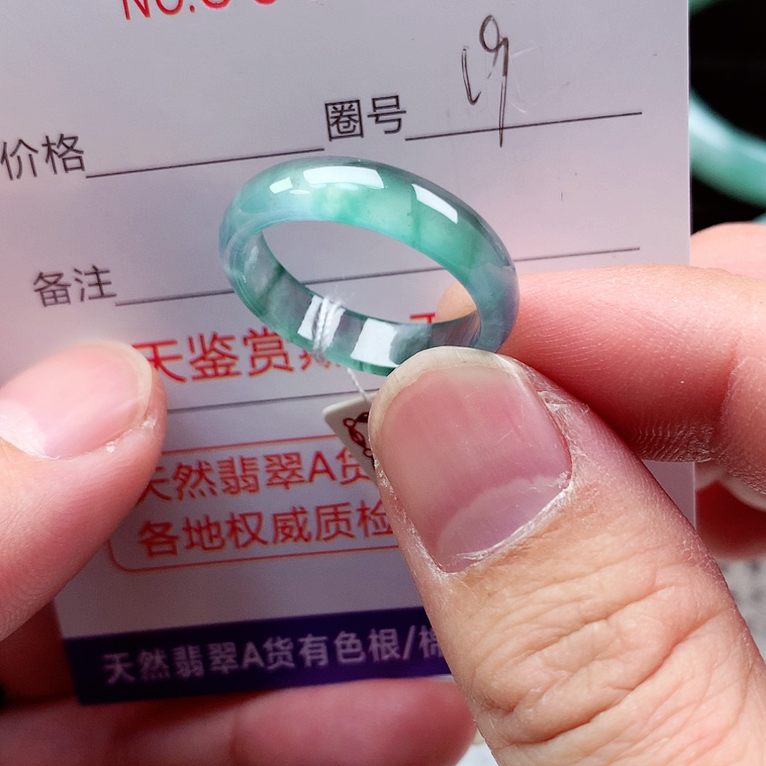 【闪购商品】翡翠戒指未镶嵌天然