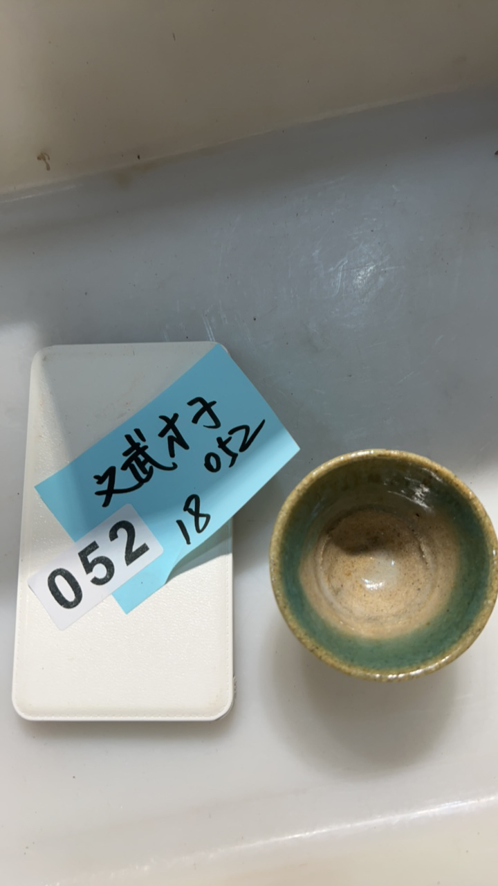     茶杯        中古物品 ，看好下单 