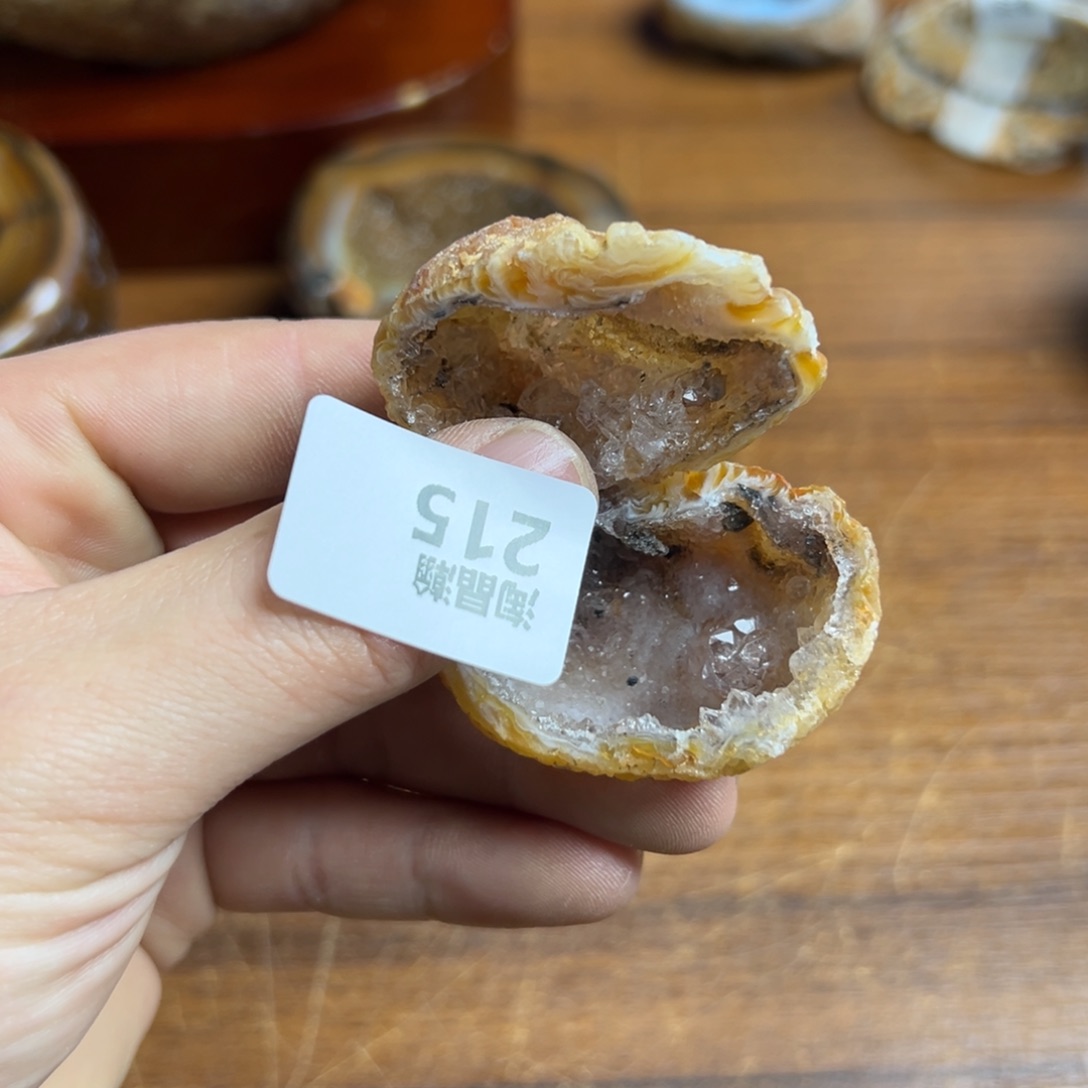 玛瑙/玉髓珠宝奇石未镶嵌