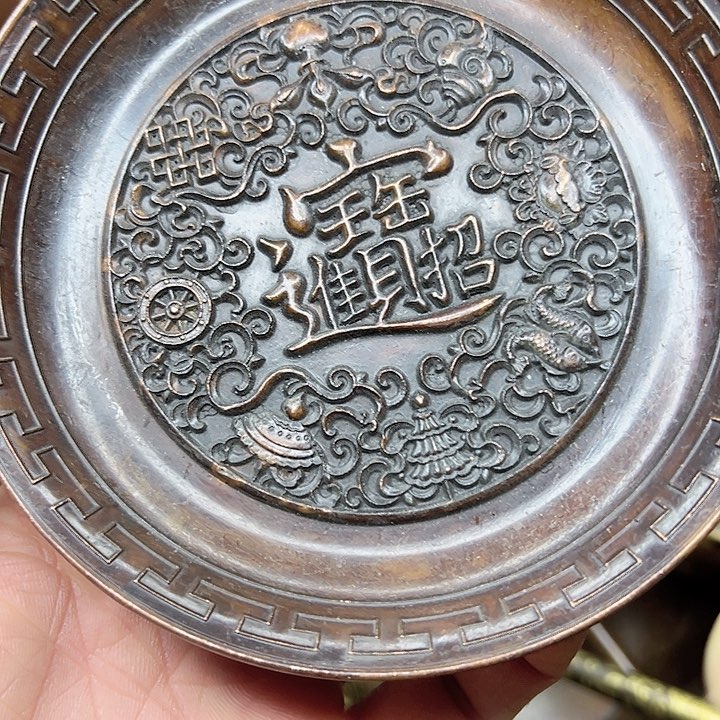 铜铜铜器直播间铜