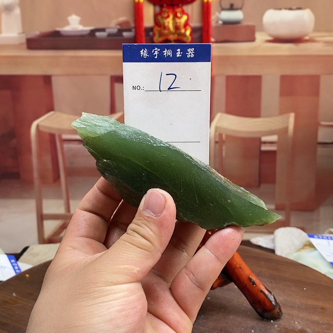 蛇纹石玉原石未镶嵌