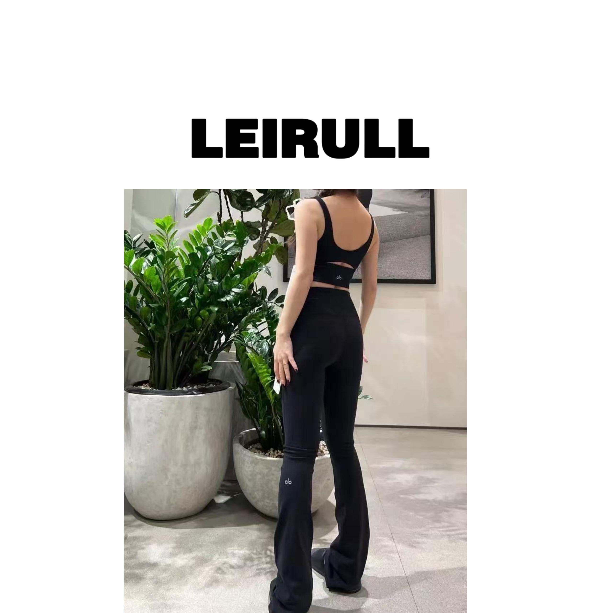 ALO腿标3M反光微喇瑜伽裤