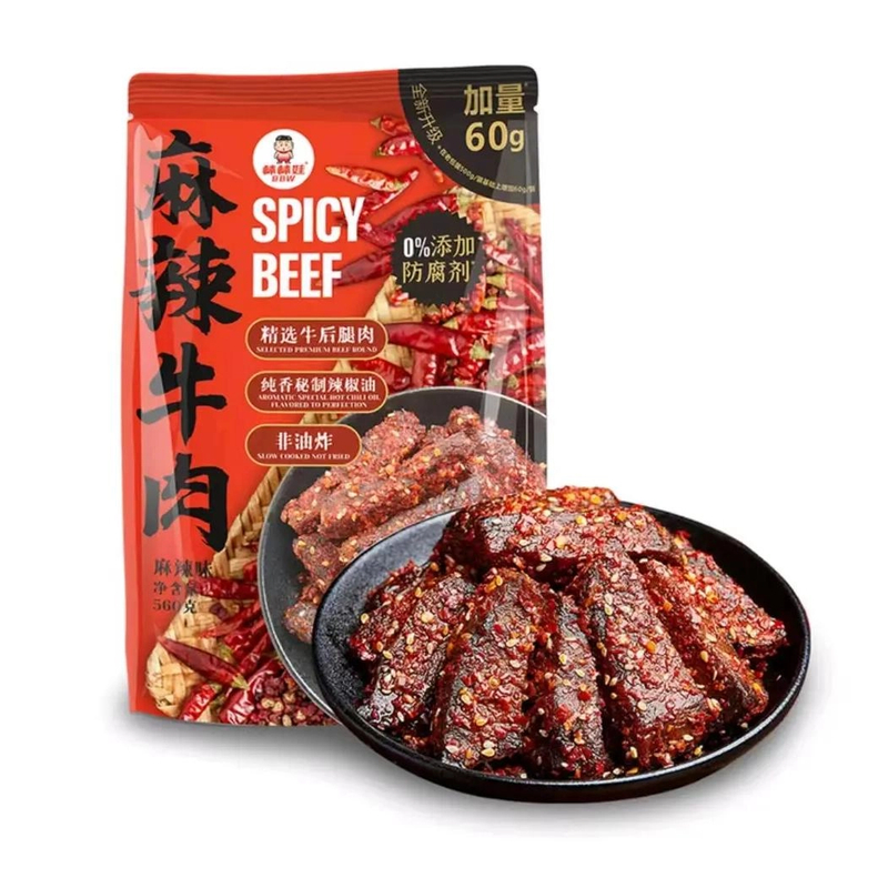 【会员超市】棒棒娃麻辣牛肉美食独立包装560g解馋小零食【京东顺丰】