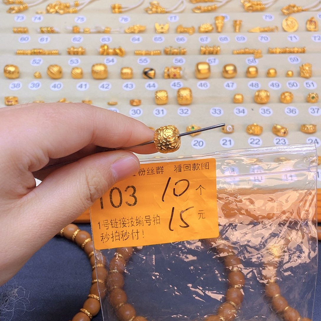 一***生非金属1111111111