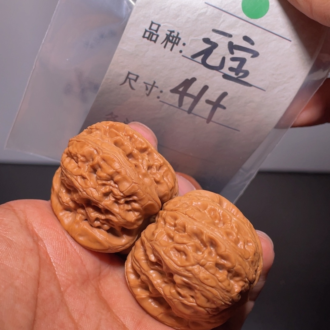 文玩核桃吊坠文玩核桃