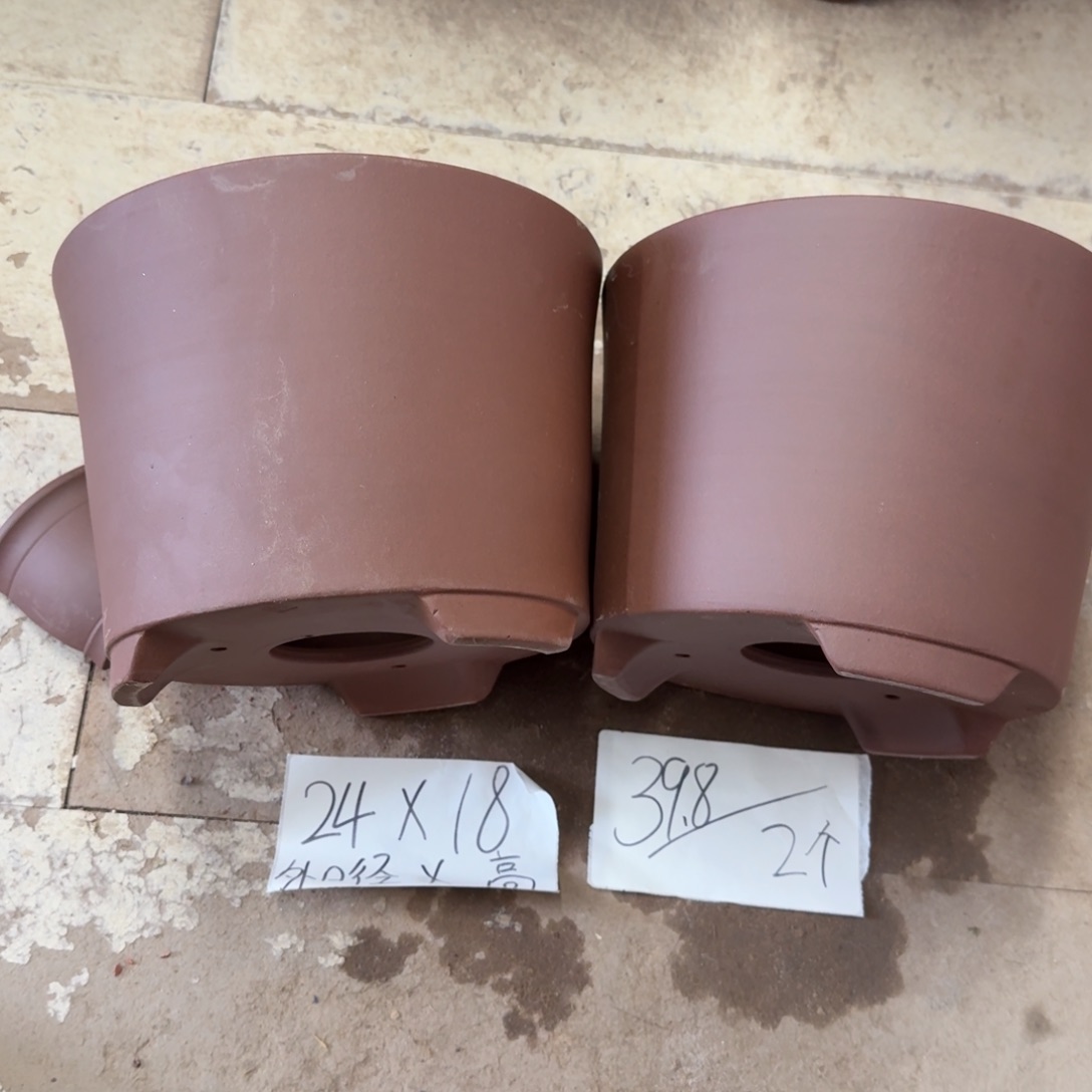 紫砂花盆破损包赔