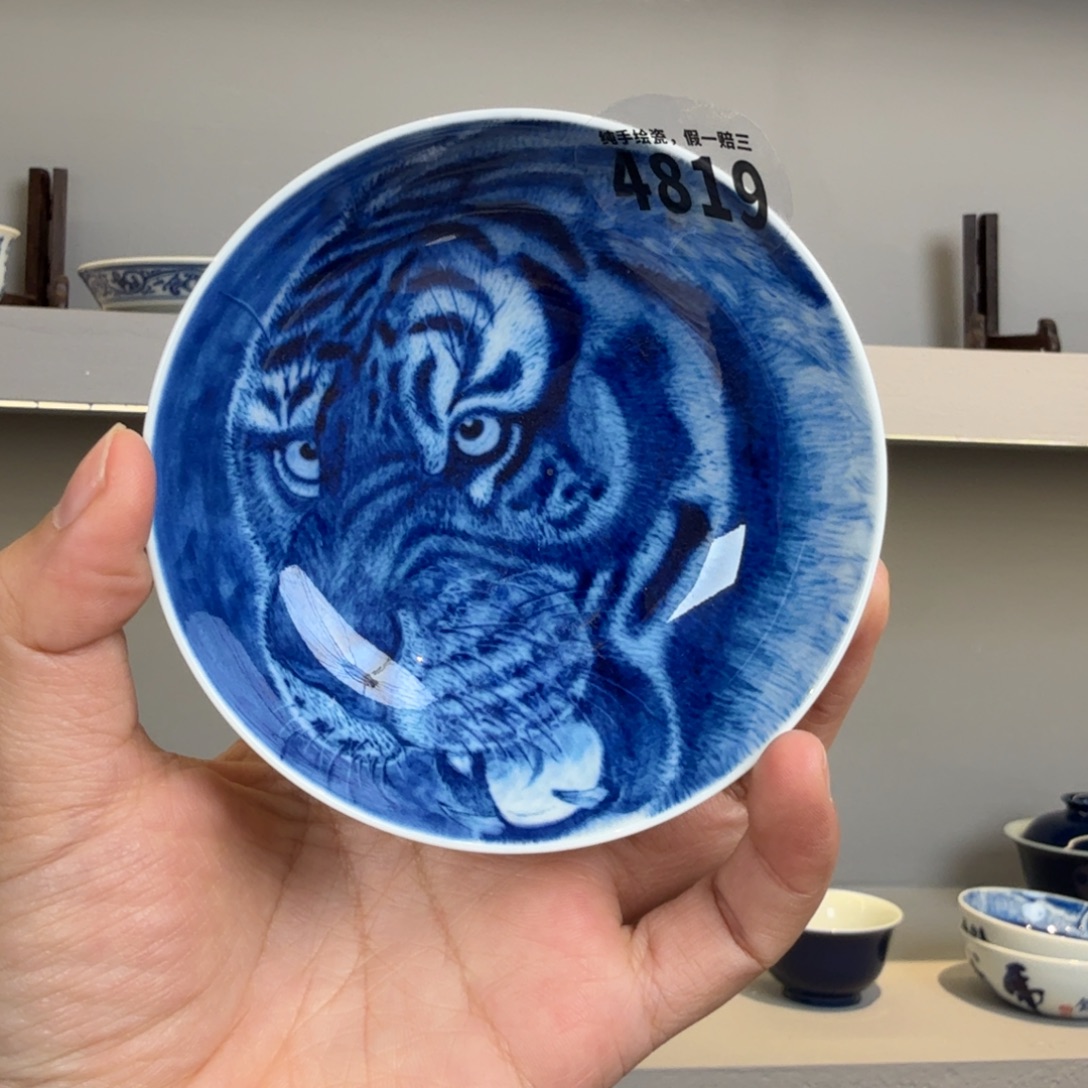 杯子瓷吴义松甄选陶瓷4819