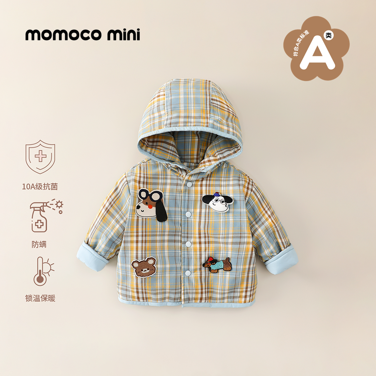 MOMOCOmini冬季婴童彩色格子夹棉保暖棉衬衫男宝87410101011