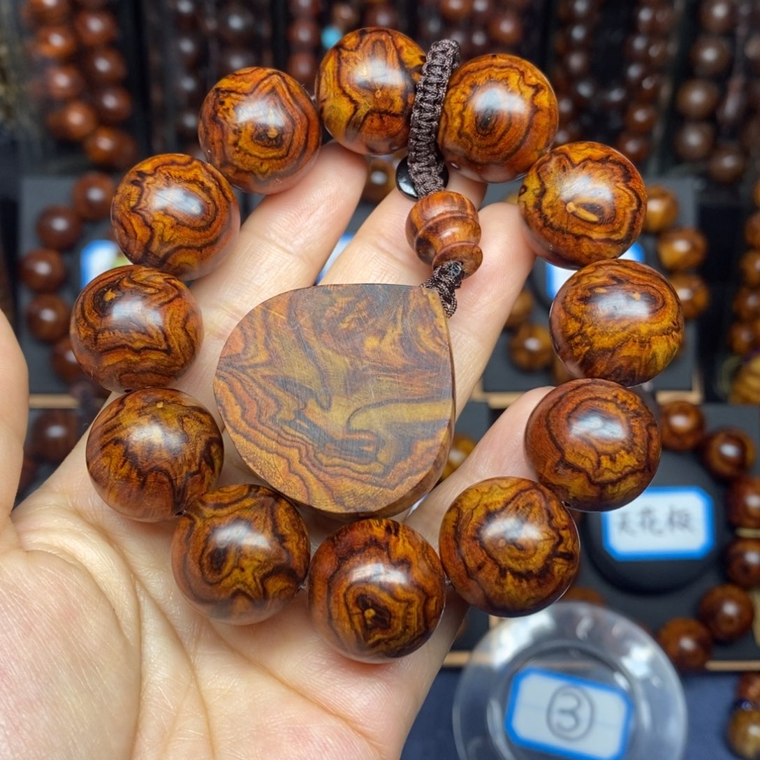 深*龙海南黄花梨2.0蝴蝶烟花