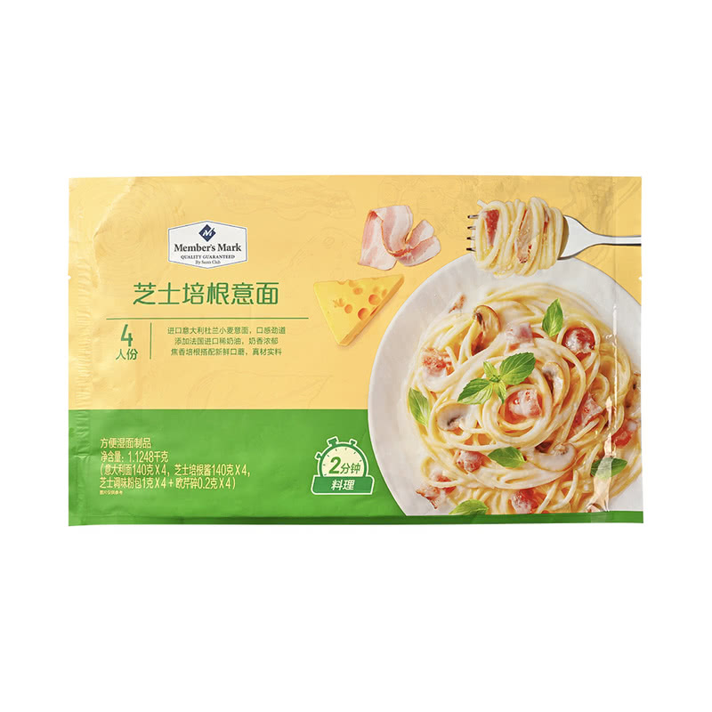 MembersMark芝士培根意面1.1248千克(意大利面140克x4,芝士培根酱140克美食