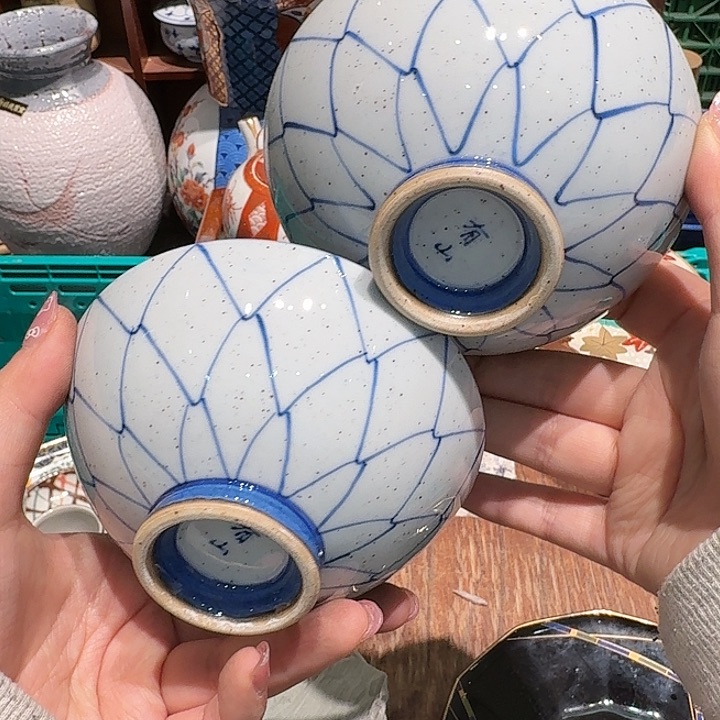 盖碗 五十包邮或任意三单包邮