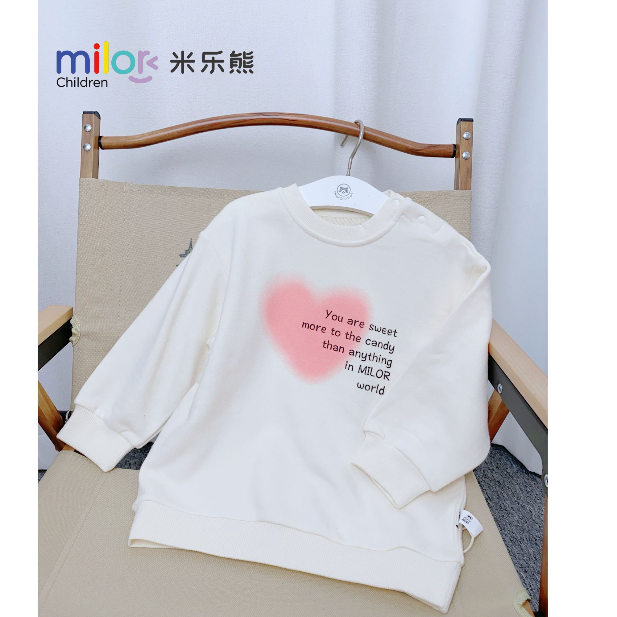 3374米乐熊女童春秋款春季卫衣女宝宝卡通圆领儿童卫衣毛圈