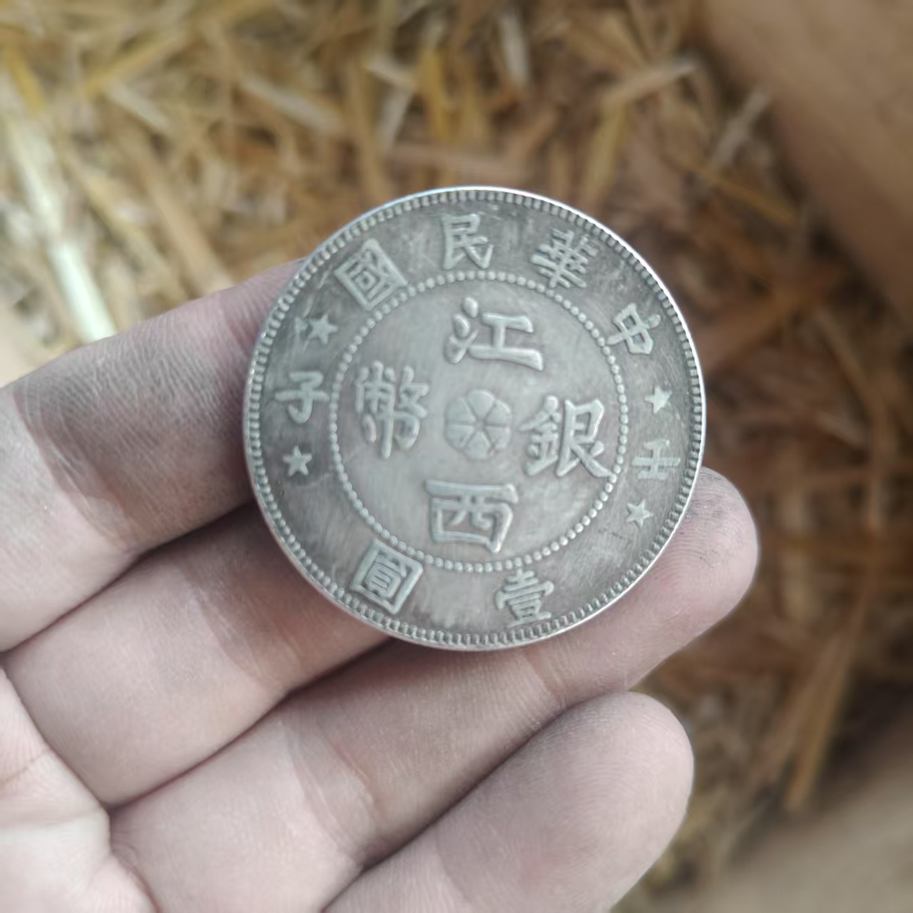 【缅泰优选】D039陶瓷茶盏工艺品茶杯现代仿古