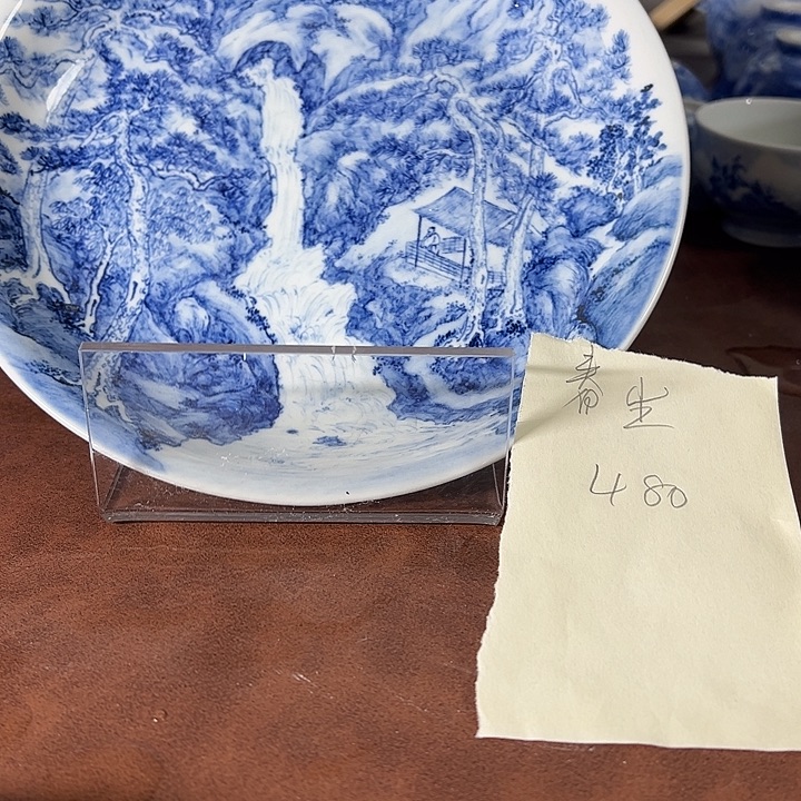 *****青花山水大壺承仿古山水畫