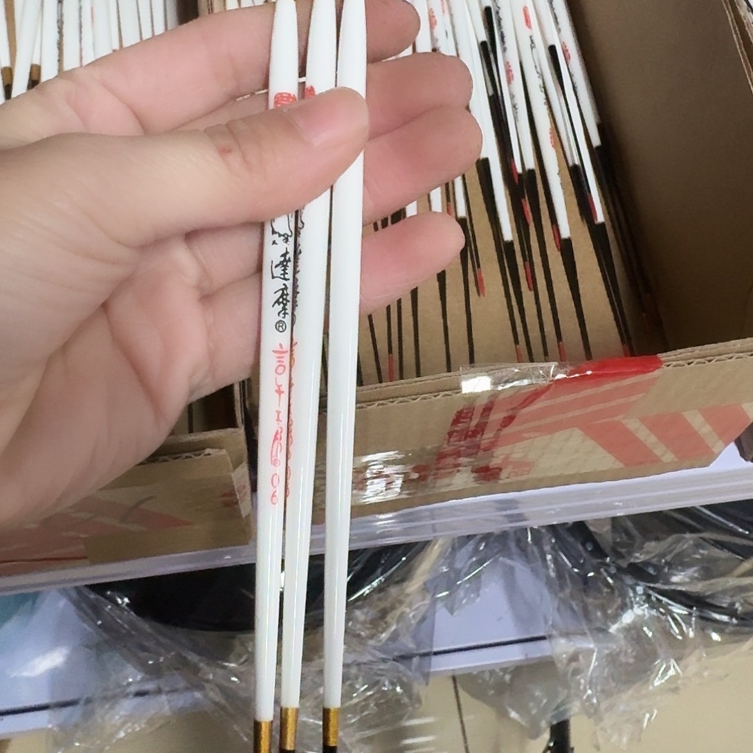 细尾白色孔雀羽漂12345号5一个