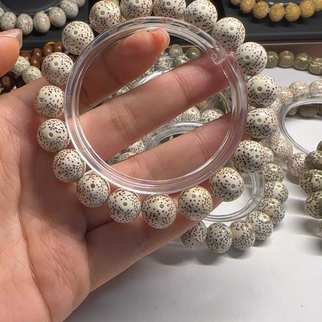 星月菩提吊坠12圆珠海南原生态