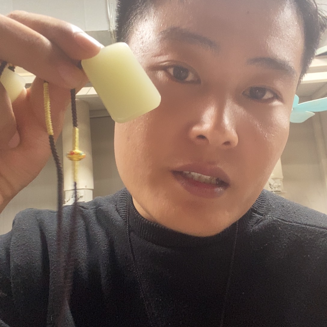 新疆若羌黄口平安无事牌