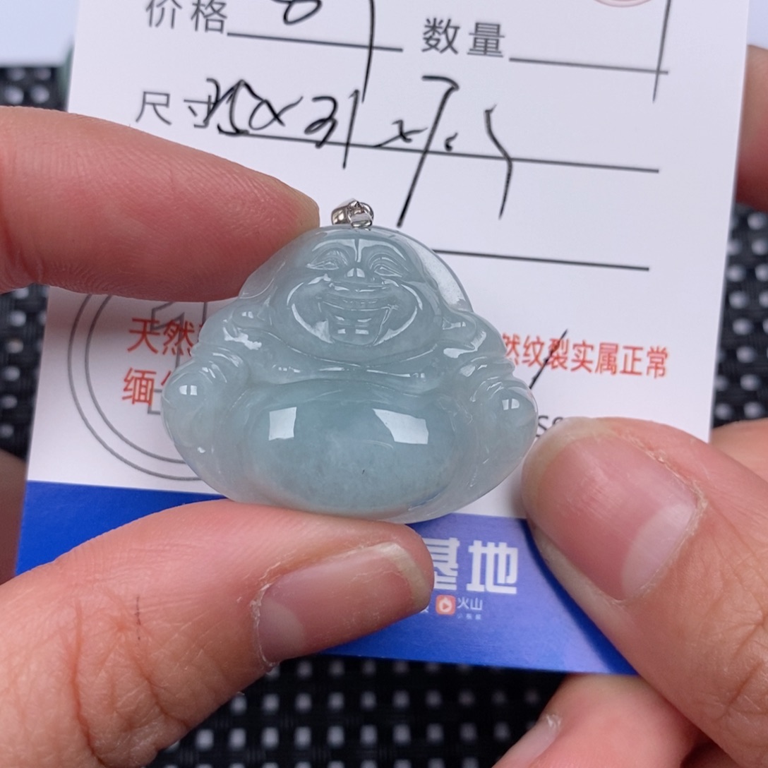 翡翠颈饰银S925镶嵌挂件