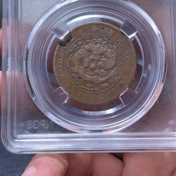 金属豪豪豪豪豪豪豪1226