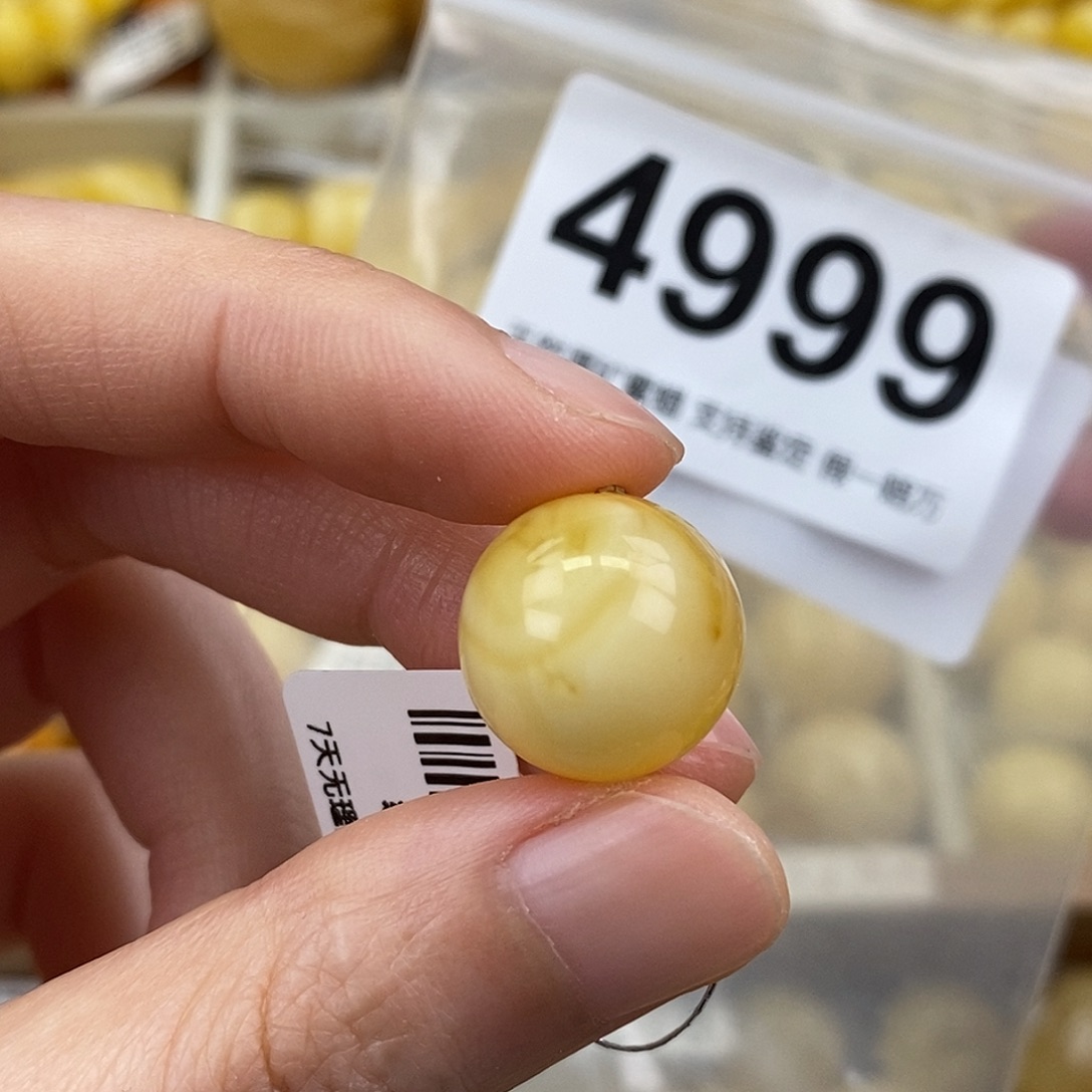 蜜蜡未镶嵌珠宝奇石15