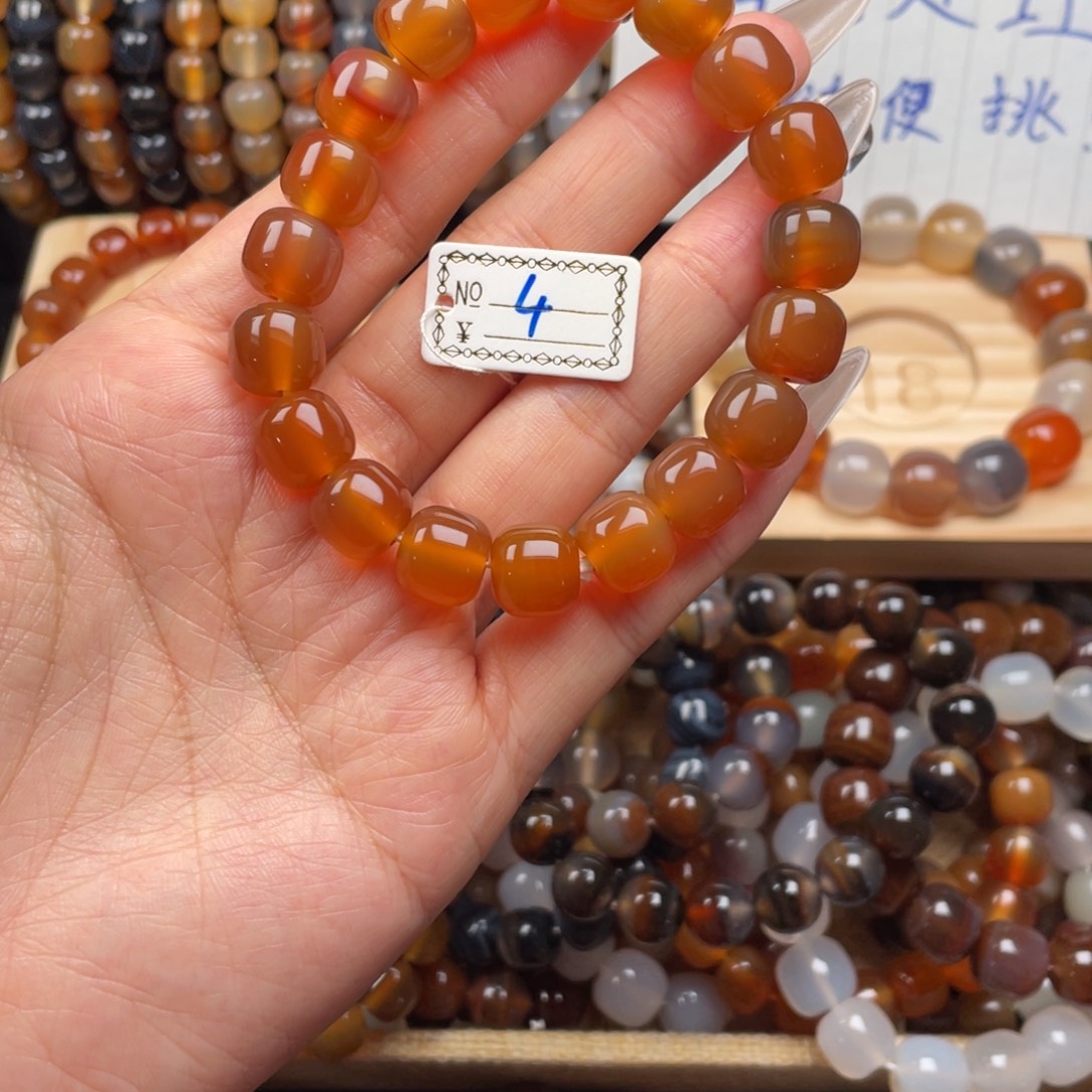 玛瑙/玉髓未镶嵌手链