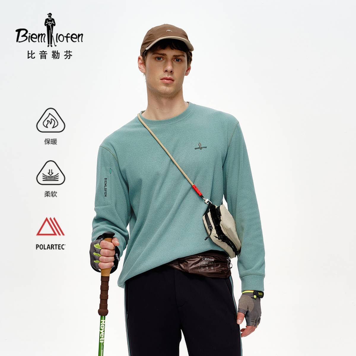 【POLARTEC抓绒新科技】比音勒芬2025秋季新款休闲圆领长袖T恤男