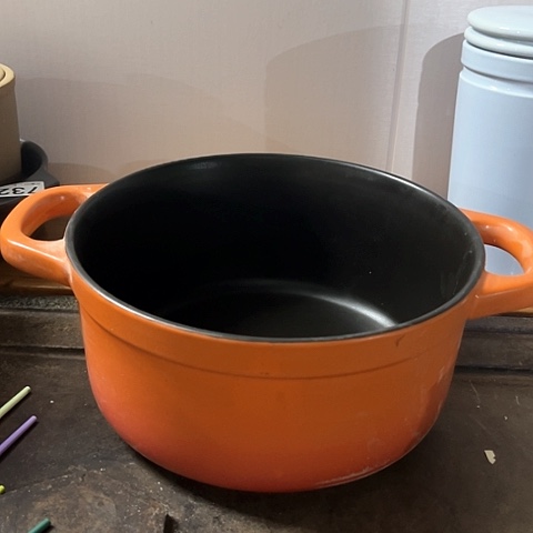 微瑕，明火，口径24高11无盖橙