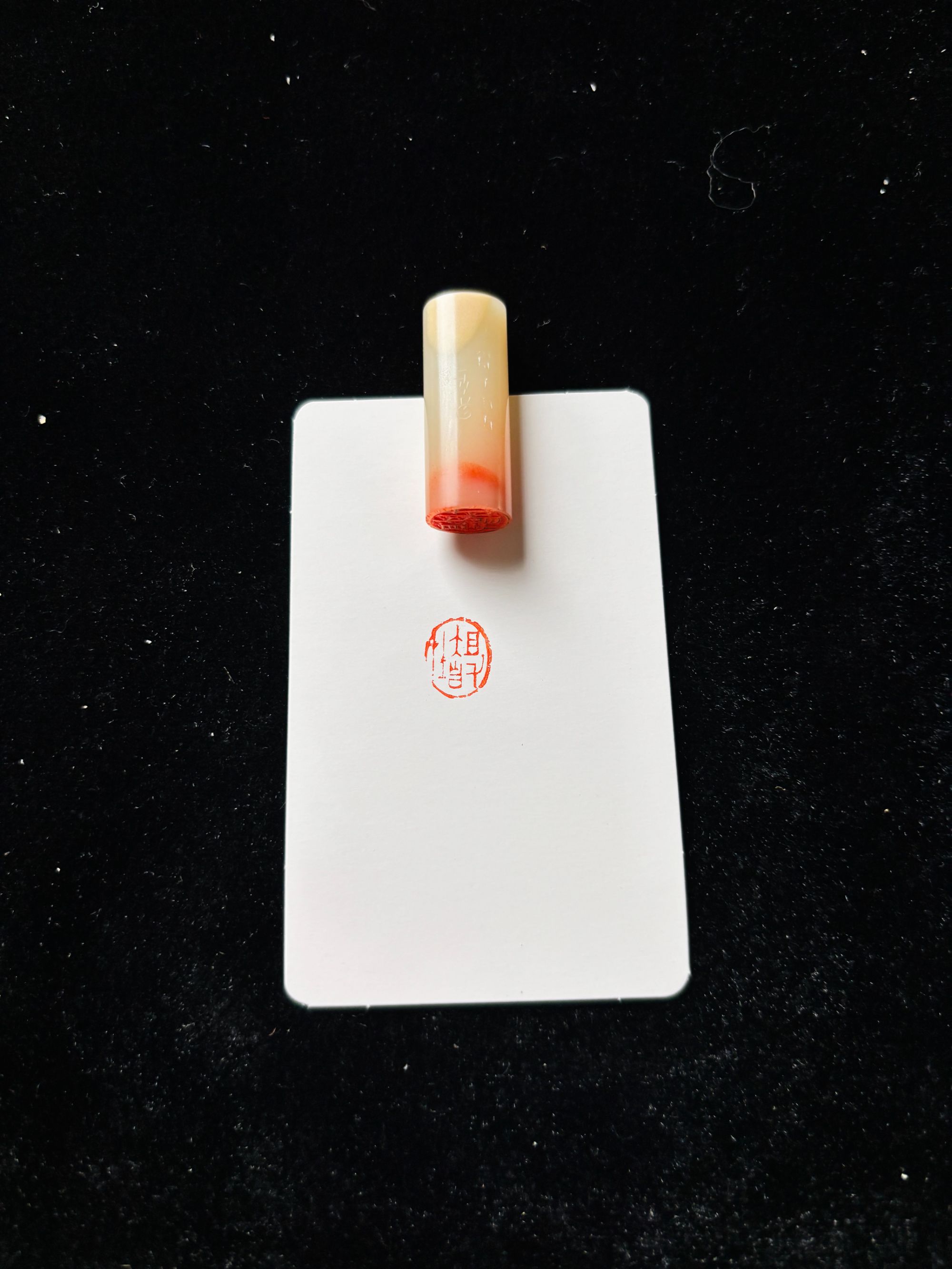 0.9x1.36cm椭圆印章：得大自在