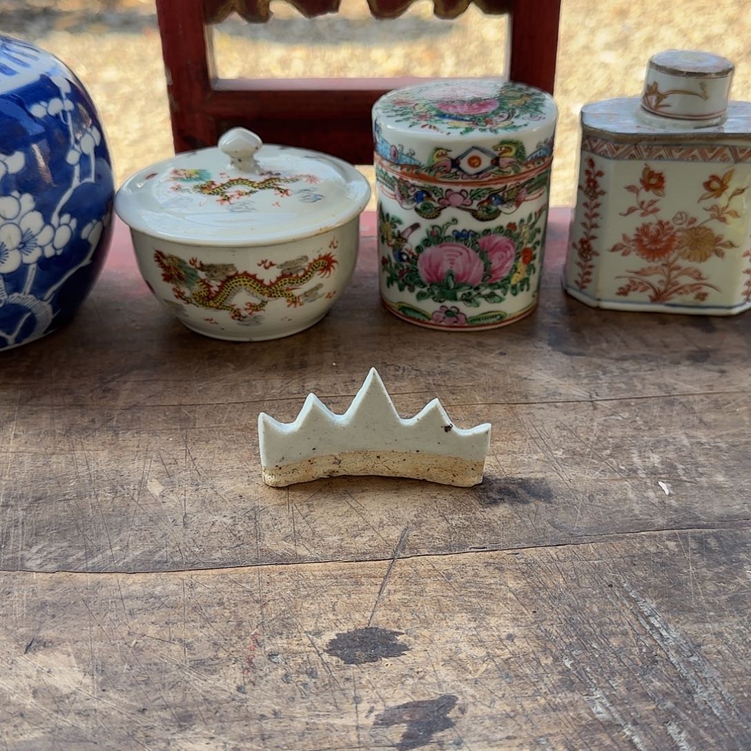 领***究瓷片9294959594905403