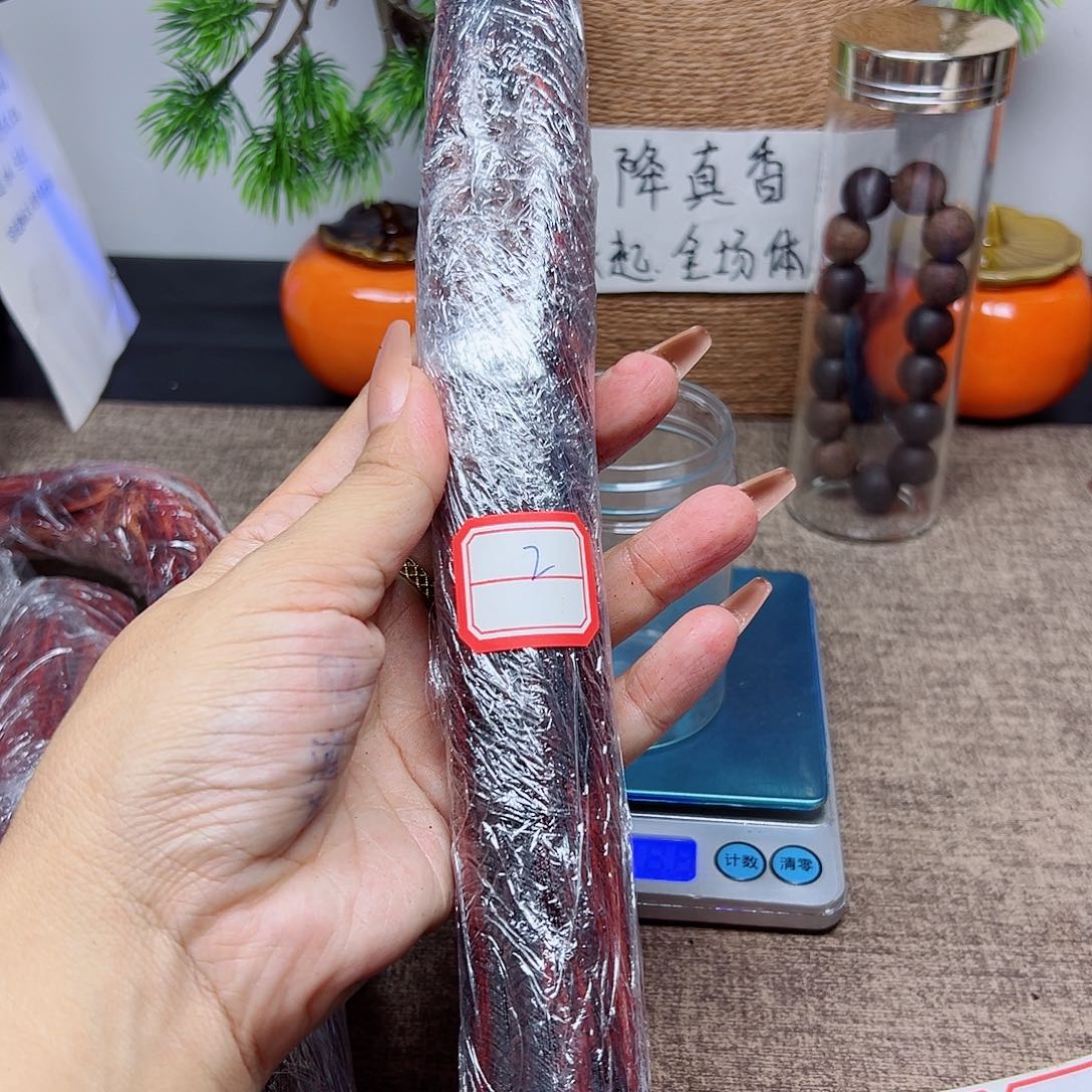 藤类降真香缅甸东枝料原木2号