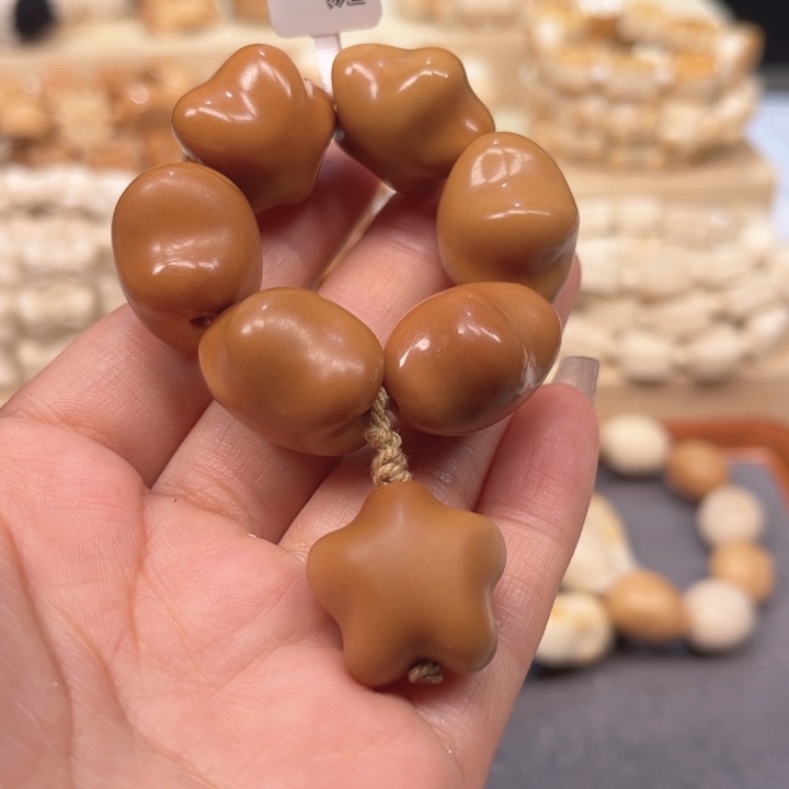 菩提根/象牙果手串2.18.4五角星