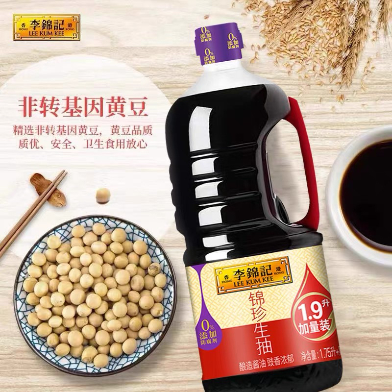 李锦记1.9升锦珍生抽
