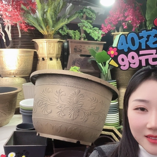 复合圆70花盆2个有孔