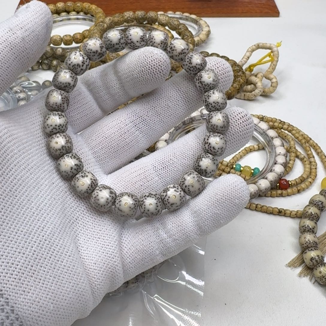 星月菩提手串2****625梵天糯冰大眼睛针尖星10左右单圈