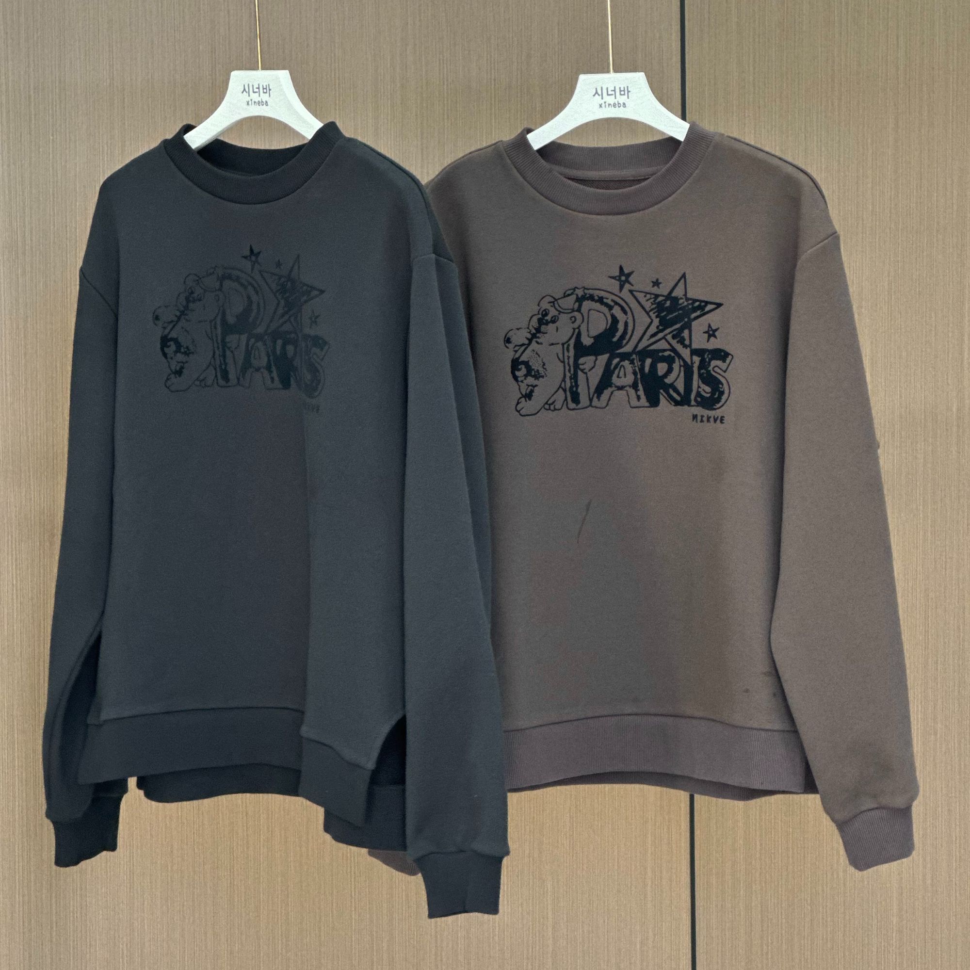 【xineba4】小熊字母卫衣秋冬宽松显瘦百搭长袖上衣