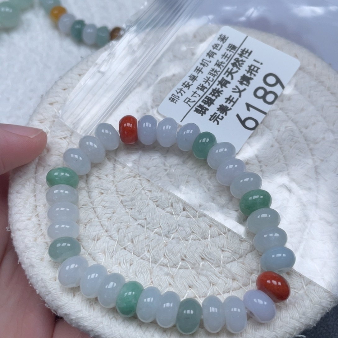 翡翠未镶嵌颈饰天然A货缅甸翡翠9mm