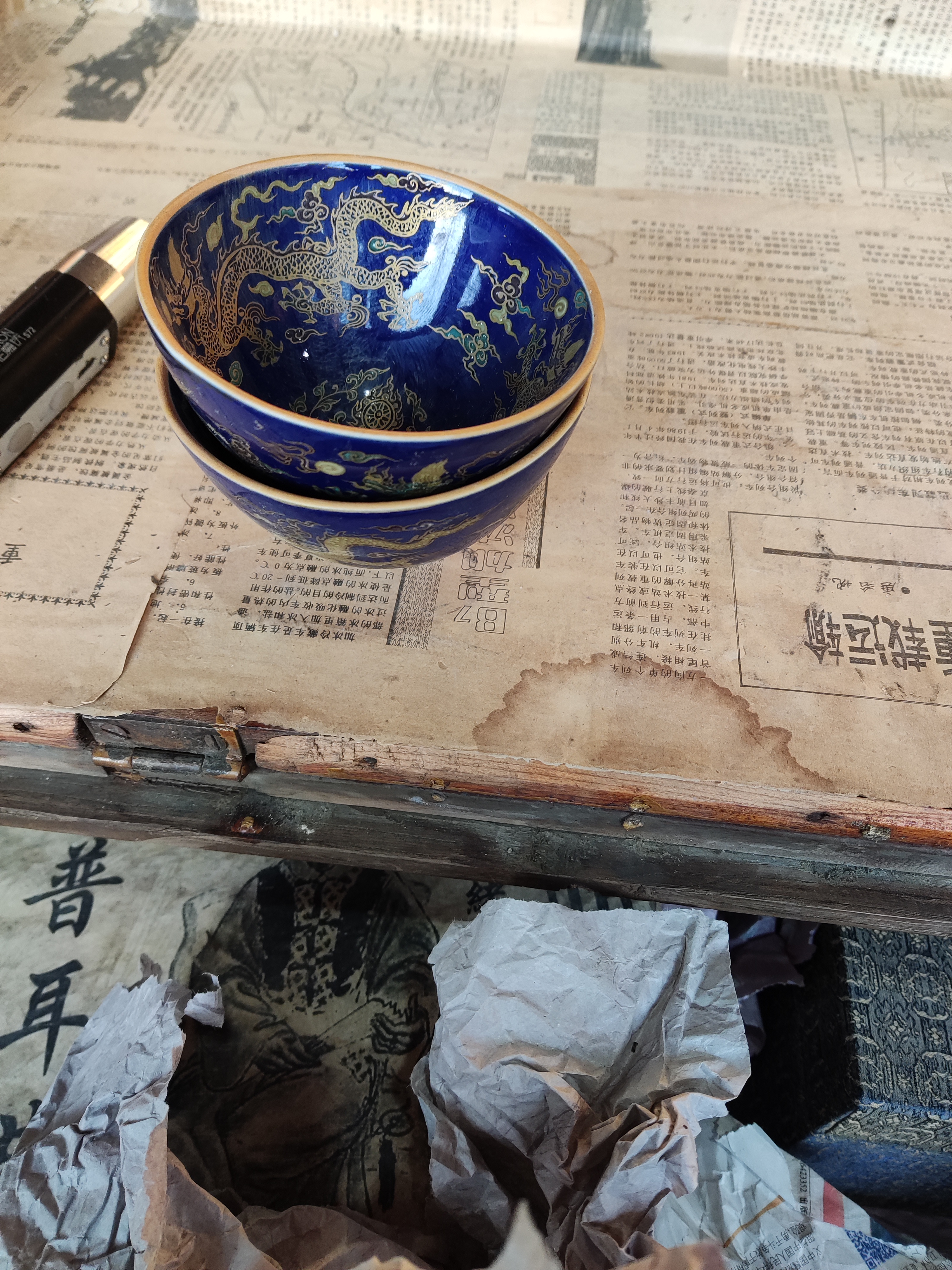 精美精品工艺品好物