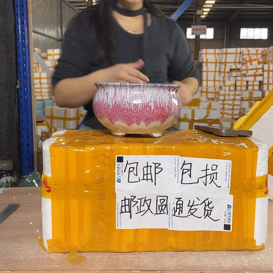 宜兴紫砂粗陶花盆