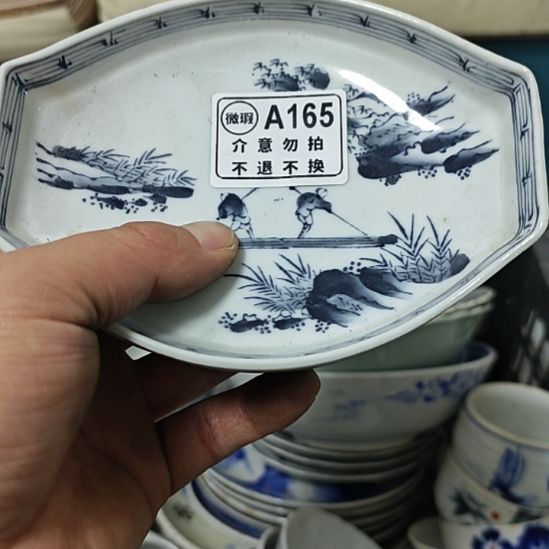 左***1其他陶孤品微瑕NO退NO换