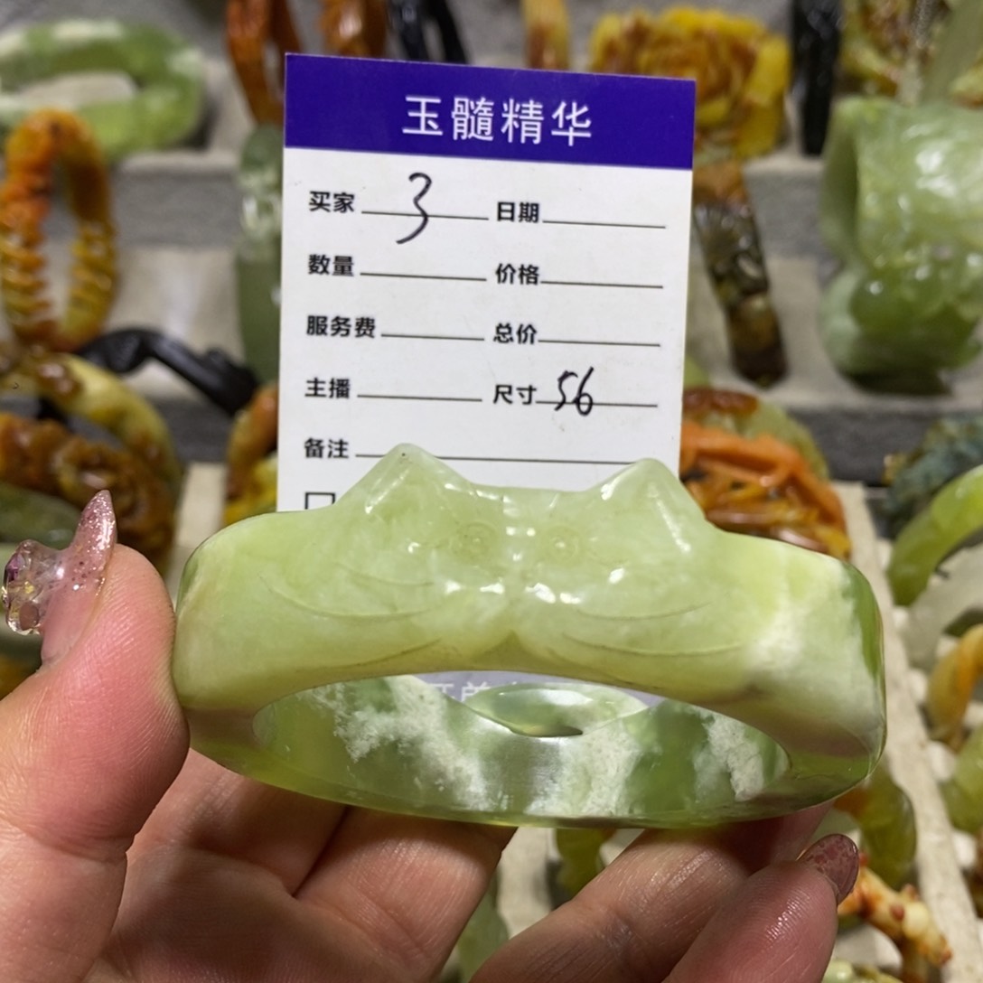 【闪购商品】蛇纹石玉手镯未镶嵌