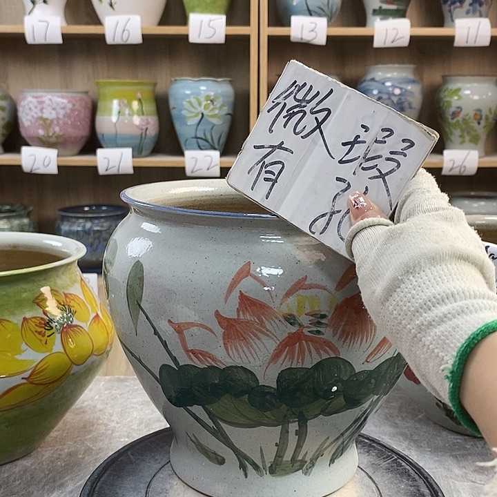 缸13xc景德镇陶瓷花盆