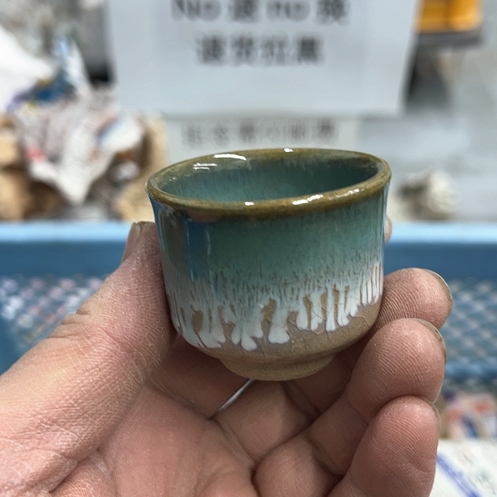 25包邮，盘子，碗，杯子，茶壶，默认瑕疵