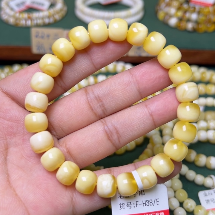 蜜蜡未镶嵌珠宝奇石