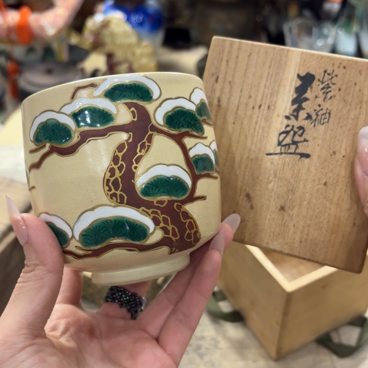 陶瓷古美术置物摆件