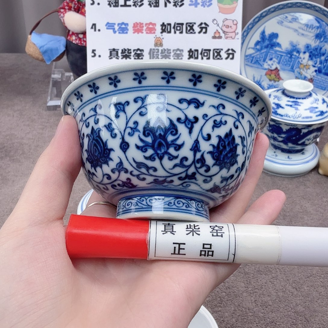 杯陶瓷制品加工工艺技术的