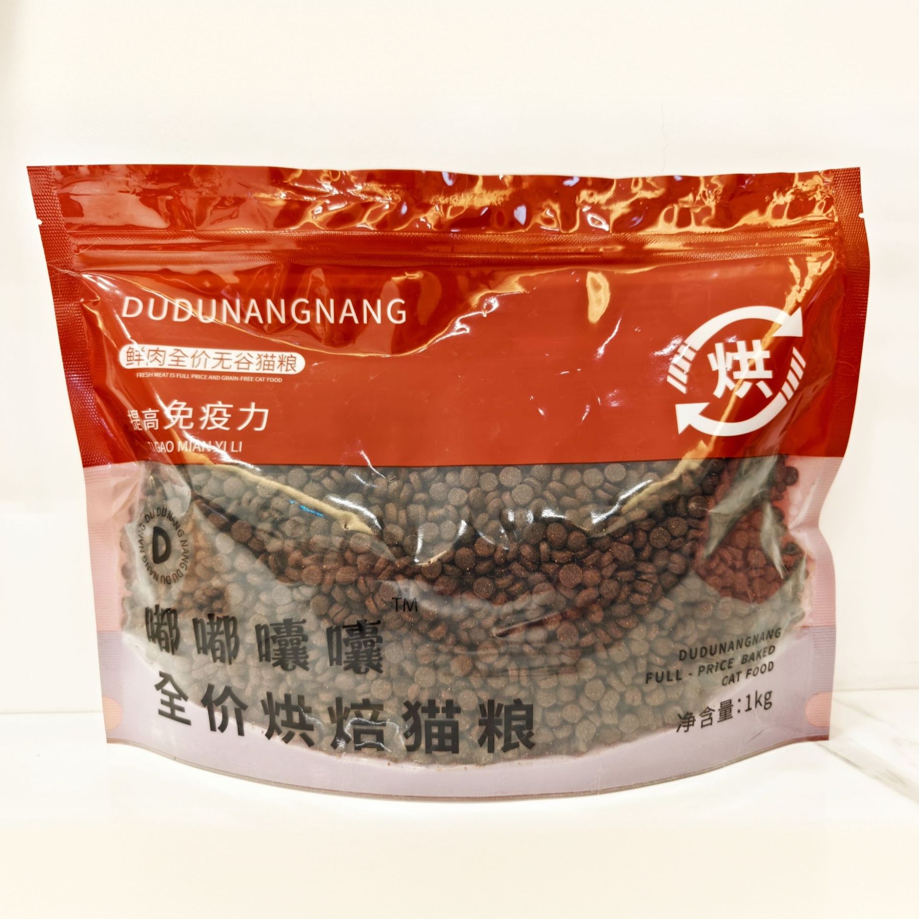 猫粮全价无谷成猫幼猫粮小鱼膨化粮鸡肉鲜肉增肥发腮低敏易吸收