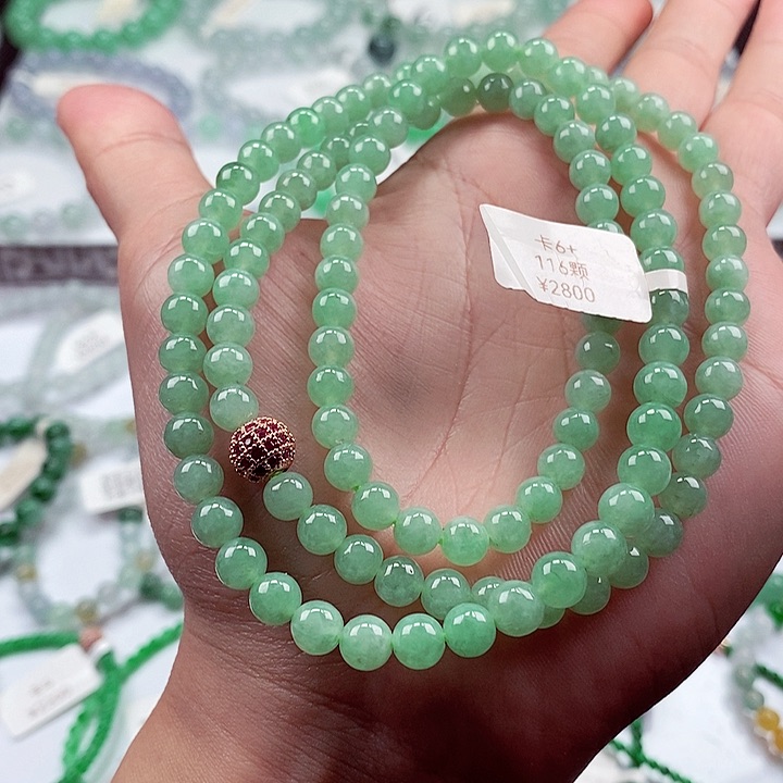 翡翠手链未镶嵌卡6+
