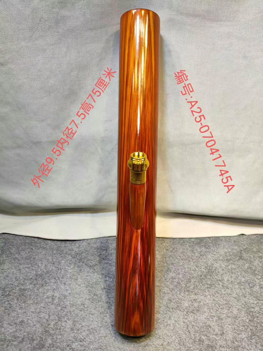 大叶红豆木实木整体水烟筒居家使用纹理漂亮做工精细品质好1745