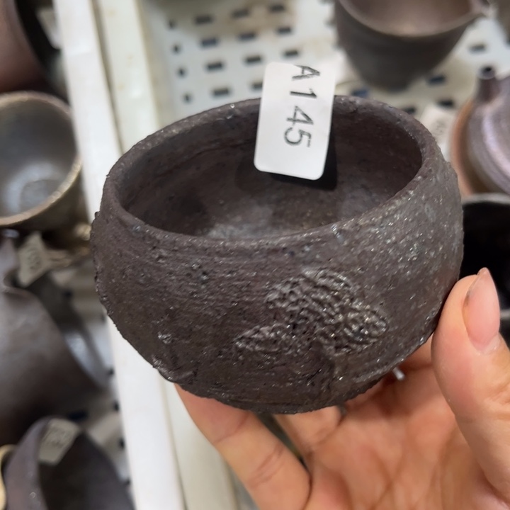 柴烧裸烧纯手工制作