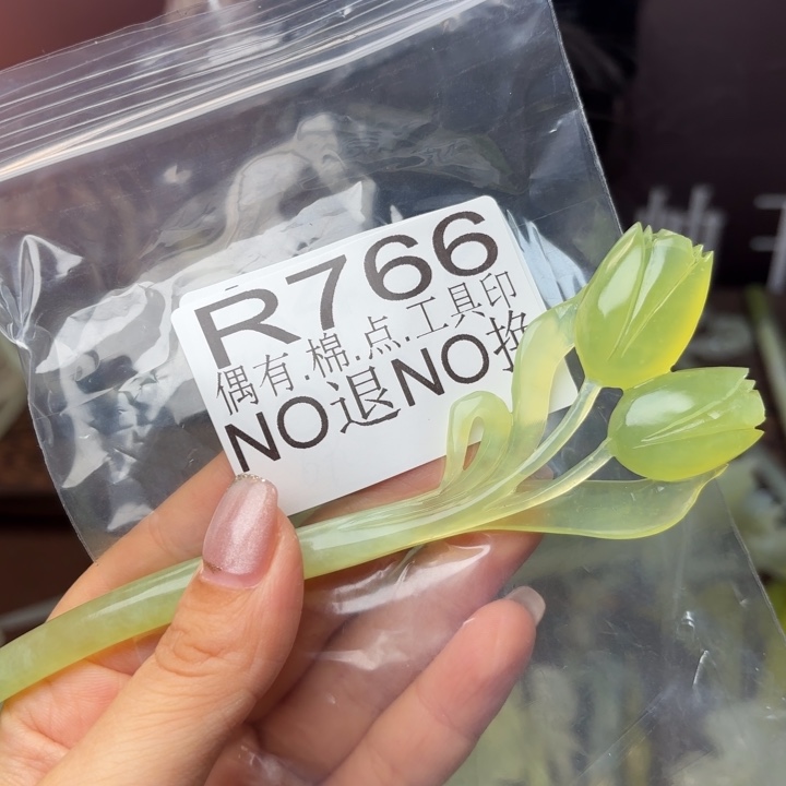 蛇纹石玉发饰合金古**香